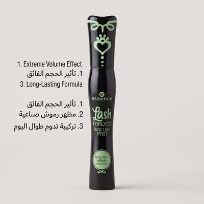 ماسكارا إسينس لاش برينسيس بتأثير الرموش الصناعية