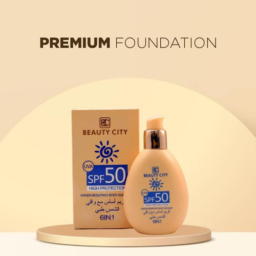 المكياج