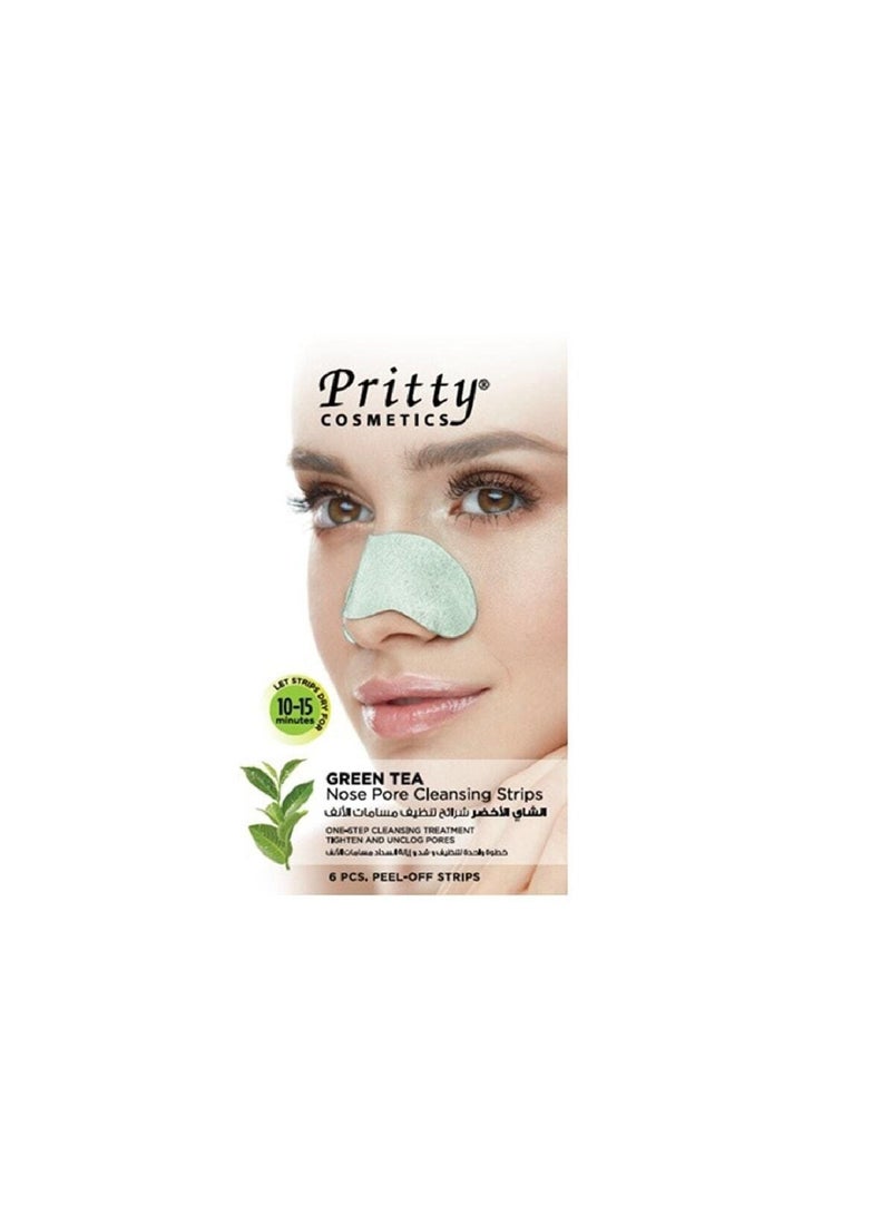 Pritty Aloe Vera Nose Pore Cleansing Strips – authentic skincare in Oman