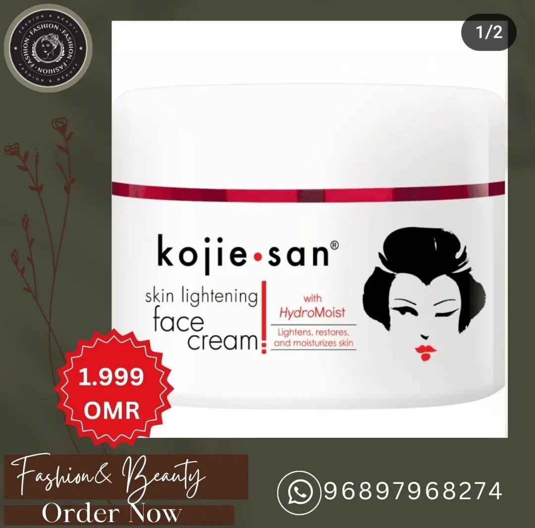 1 x 30G Branded Genuine Kojie San Cream. Manufactured Exclusively For Glowing skin