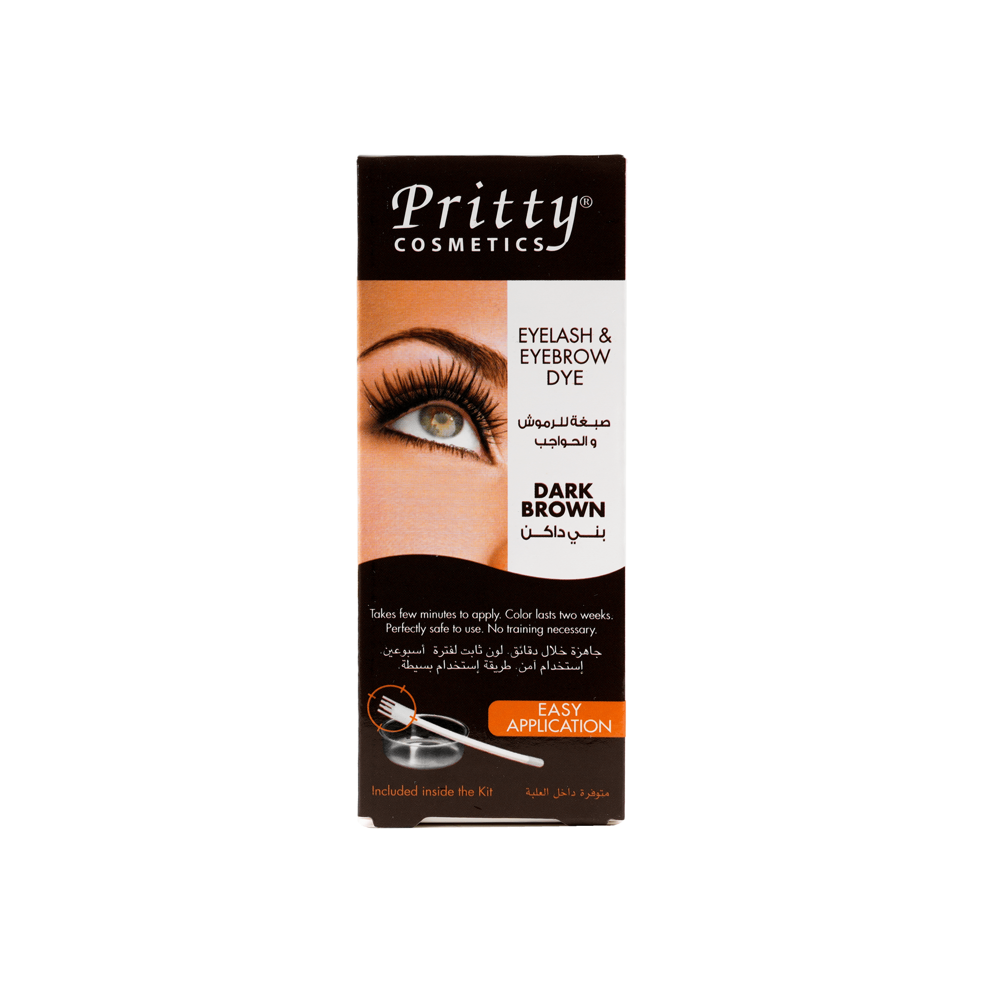 Pritty Cosmetics Eyelash & Eyebrow Dye – authentic beauty product in Oman
