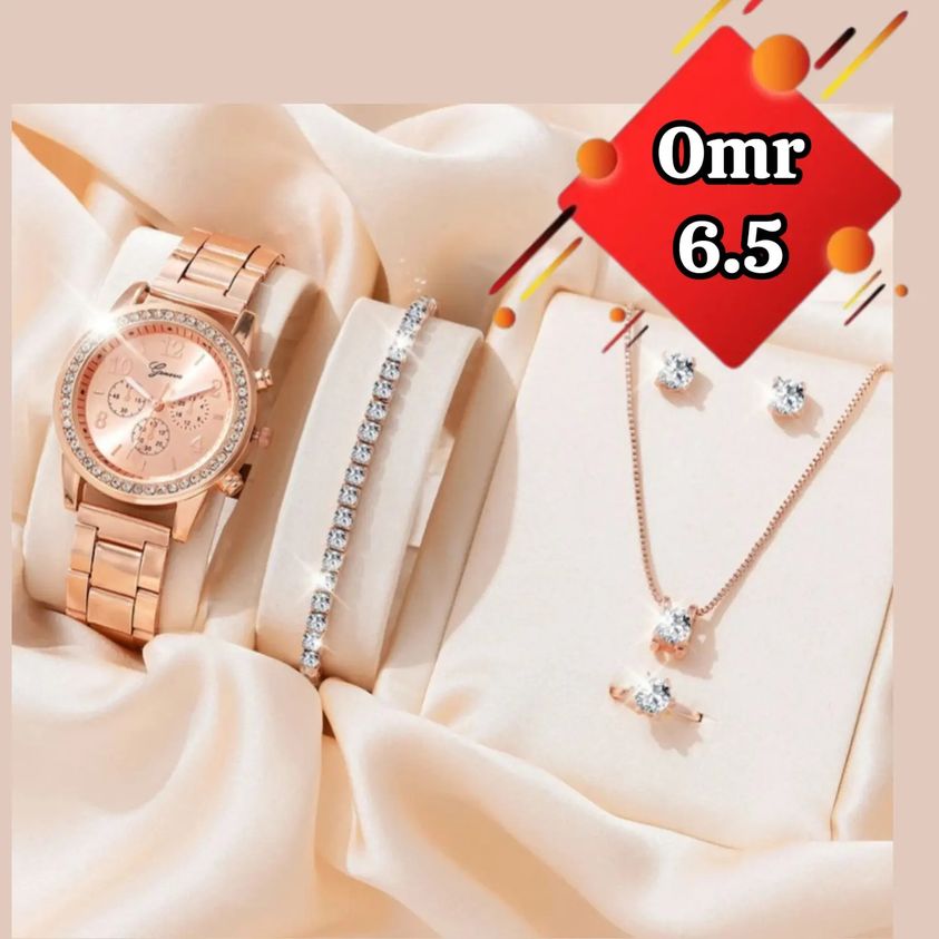 Women's Watch Set with Rhinestone Bracelet and 5 Wristbands