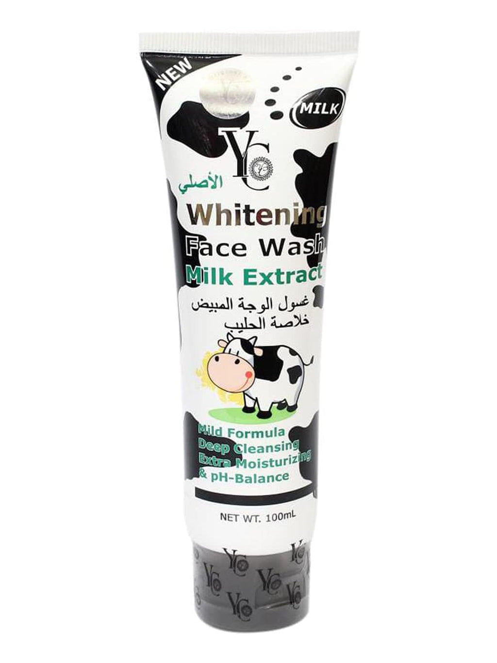 Whitening Milk Extract Face Wash 100ml – authentic skincare in Oman