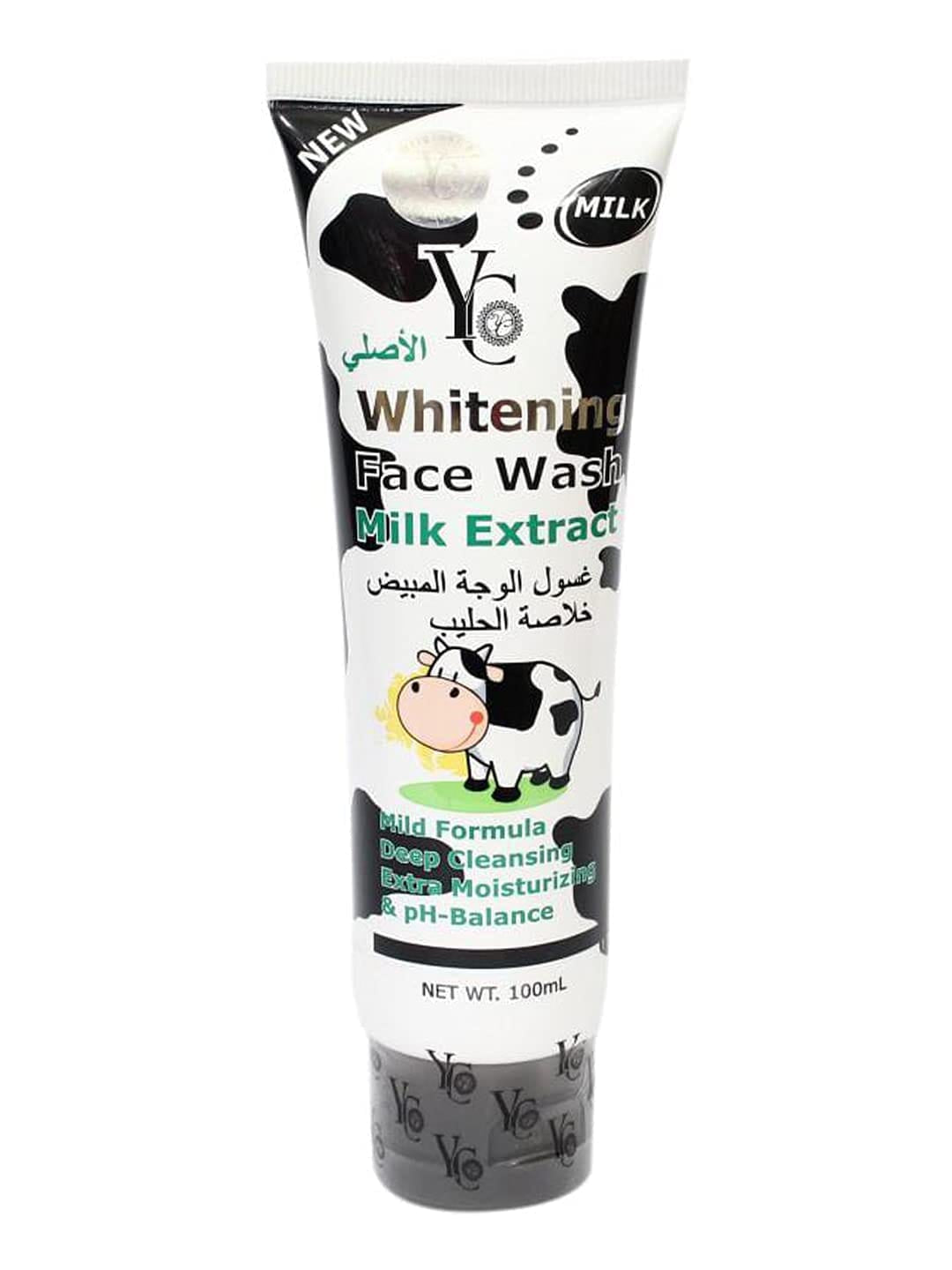 Whitening Milk Extract Face Wash 100ml – authentic skincare in Oman