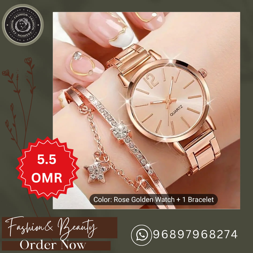 Women's Rose Gold Quartz Watch & Star Bracelet Set – Fashion Wrist Watch