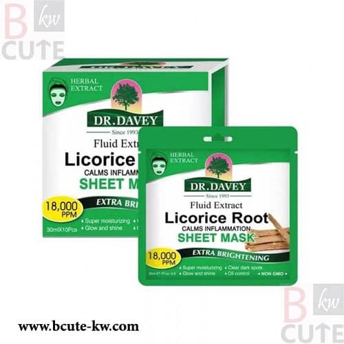 Dr. Davey Licorice Extract Moisturizing Cream 60ml – authentic skincare in Oman