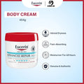 Eucerin Advanced Repair Cream for Very Dry Skin – authentic skincare in Oman