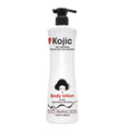 Roushun Kojic Brightening Body Lotion – authentic body care in Oman