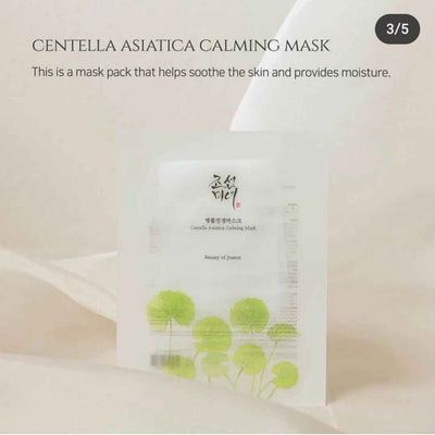 Beauty of Joseon Centella Asiatica Calming Mask – Soothing Korean Sheet Mask for Sensitive Skin