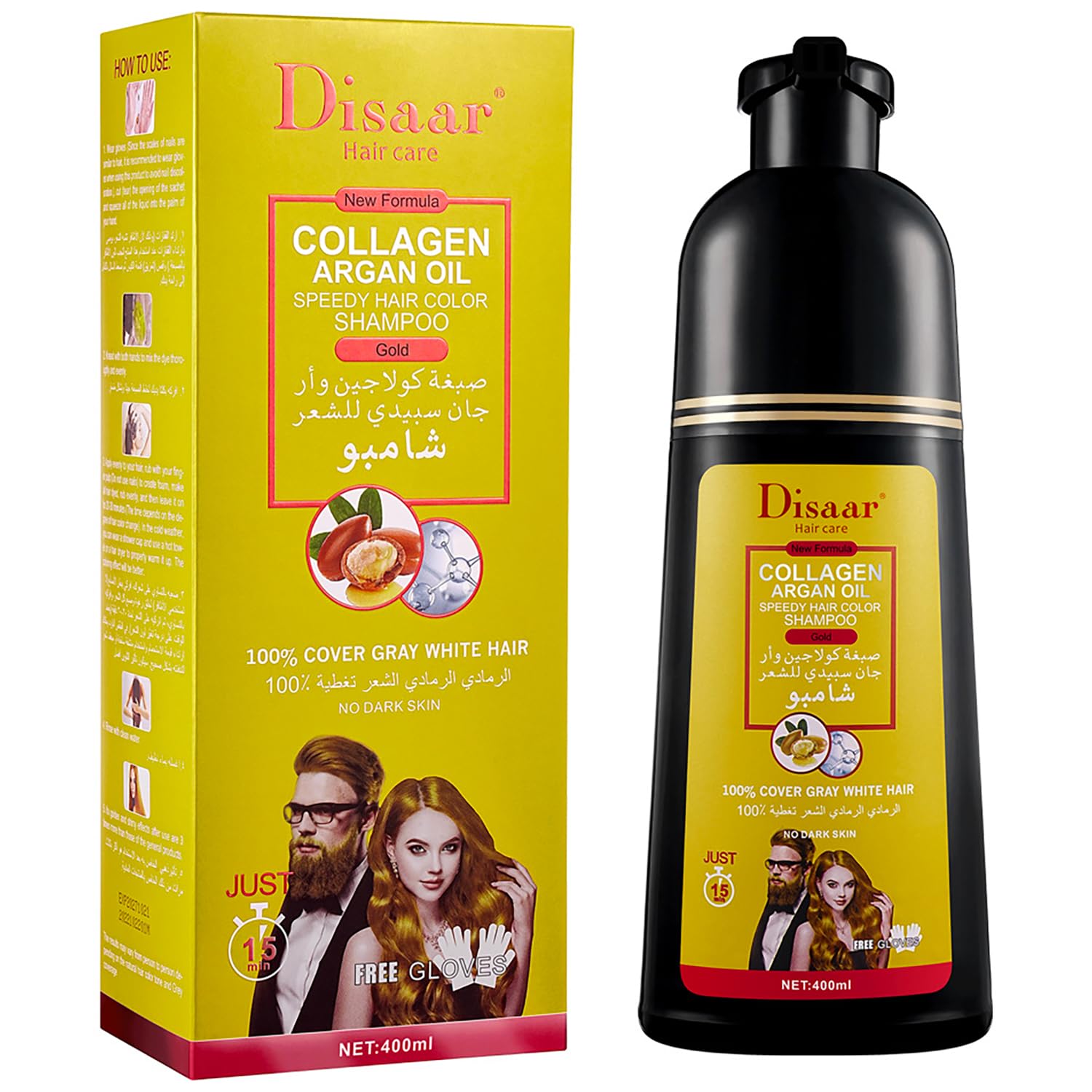 Speedy Hair Color Shampoo Gold 400ml – authentic haircare in Oman
