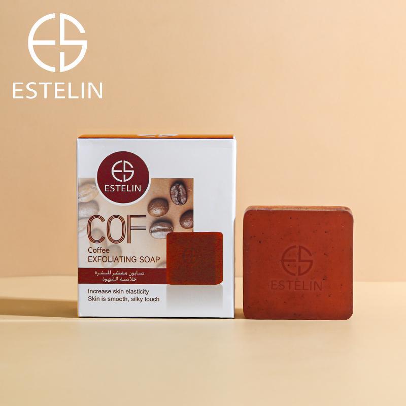 Estelin Coffee Exfoliating Soap – authentic skincare in Oman