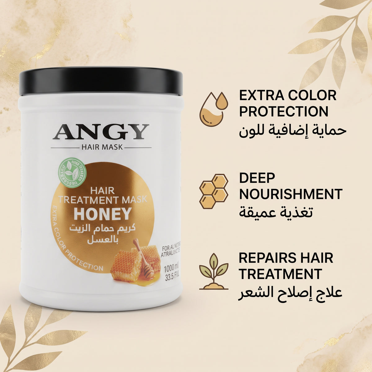 Angie honey bath cream 1000 ml