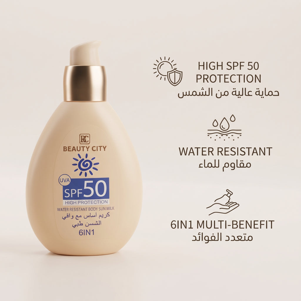 Beauty City 6-in-1 Sun Milk Foundation SPF50
