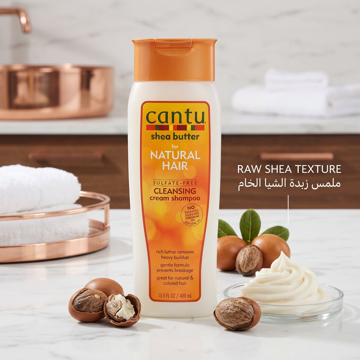 Cantu Shea Butter for Natural Hair Sulfate-Free Cleansing Cream Shampoo