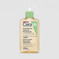 CeraVe Hydrating Foaming Oil Cleanser 473ml – For Dry to Very Dry Skin