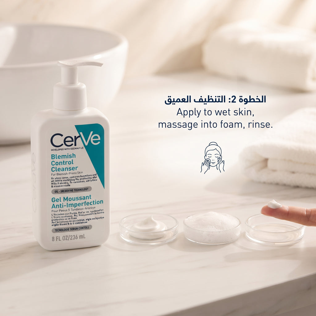 CeraVe Blemish Control Cleanser 236ml – 2% Salicylic Acid Face Wash for Acne-Prone Skin