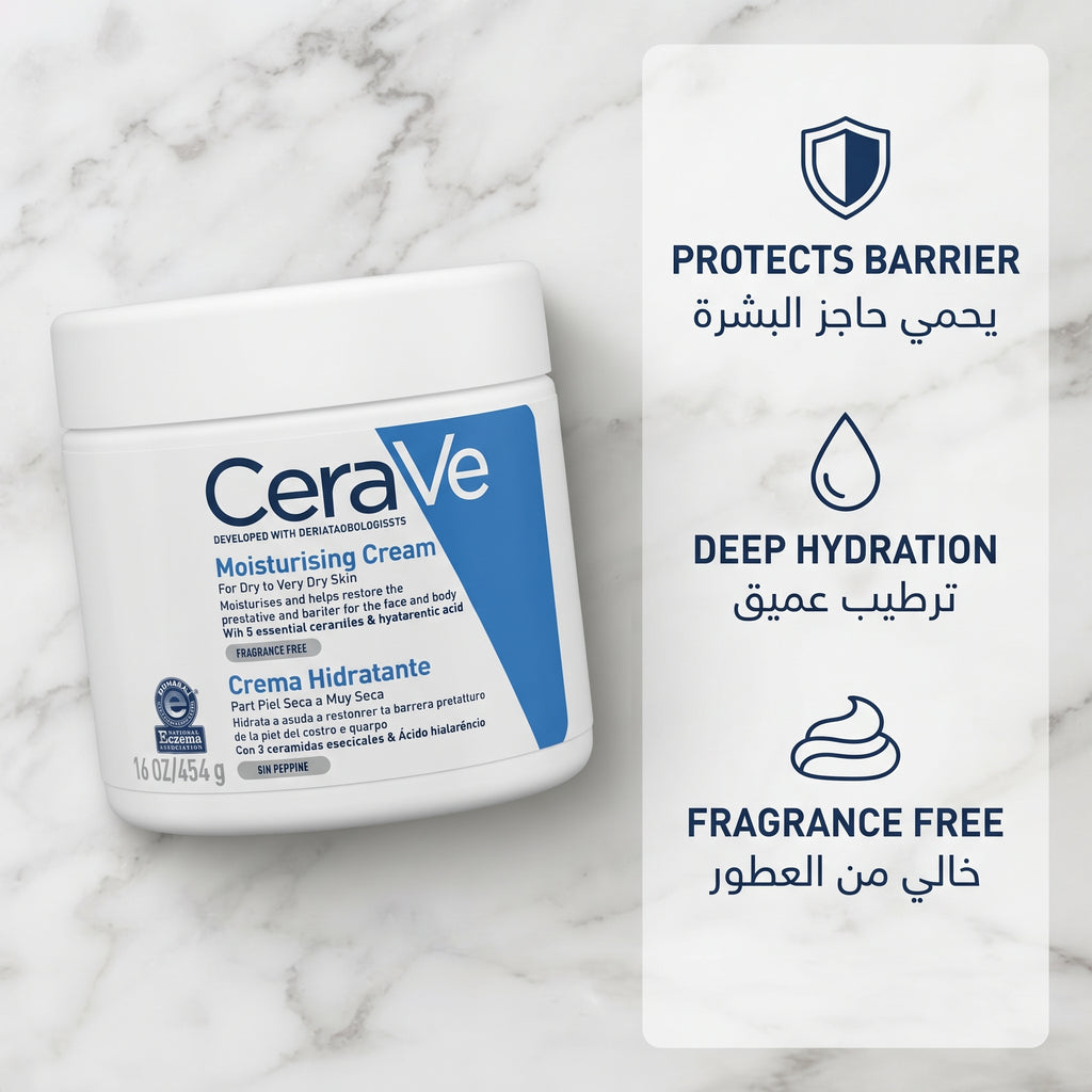 CeraVe Moisturising Cream 454g – Ceramide Face & Body Cream for Dry Skin