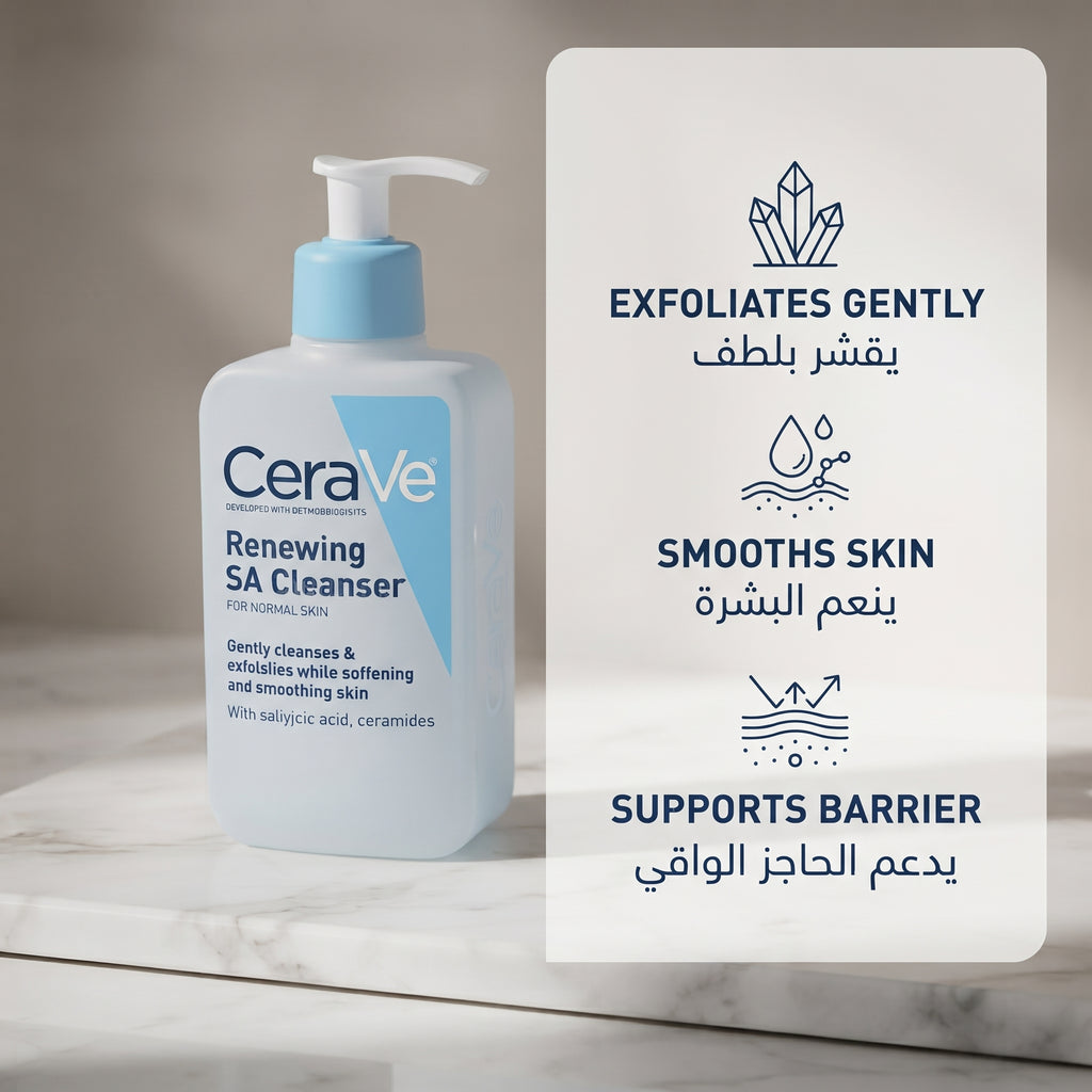 CeraVe Renewing SA Cleanser 237ml – Salicylic Acid Face Wash for Rough, Bumpy Skin