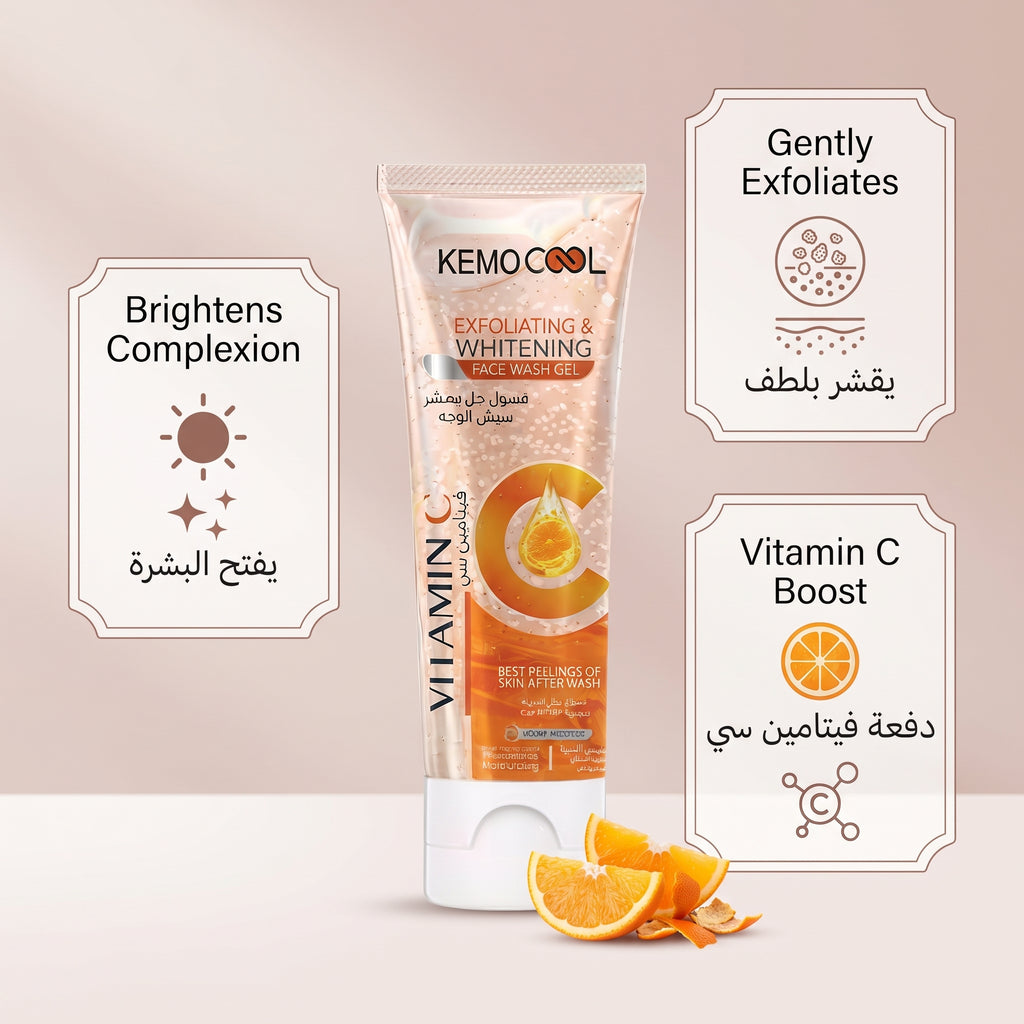 Chemo Cool Vitamin C Whitening Facial Exfoliating Gel Wash