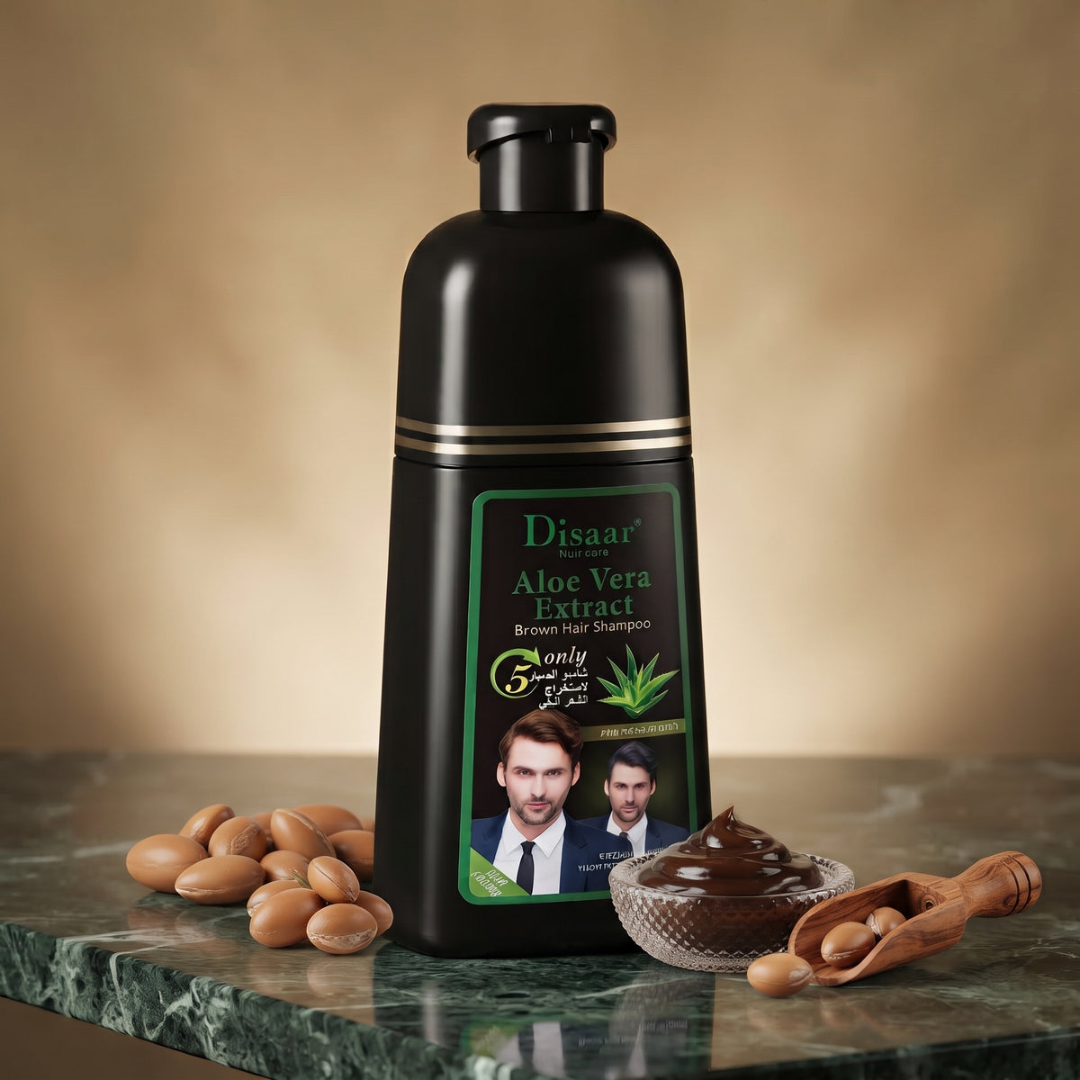 Disaar Beauty Aloe Vera Extract Brown Hair Care Shampoo (400 Ml)