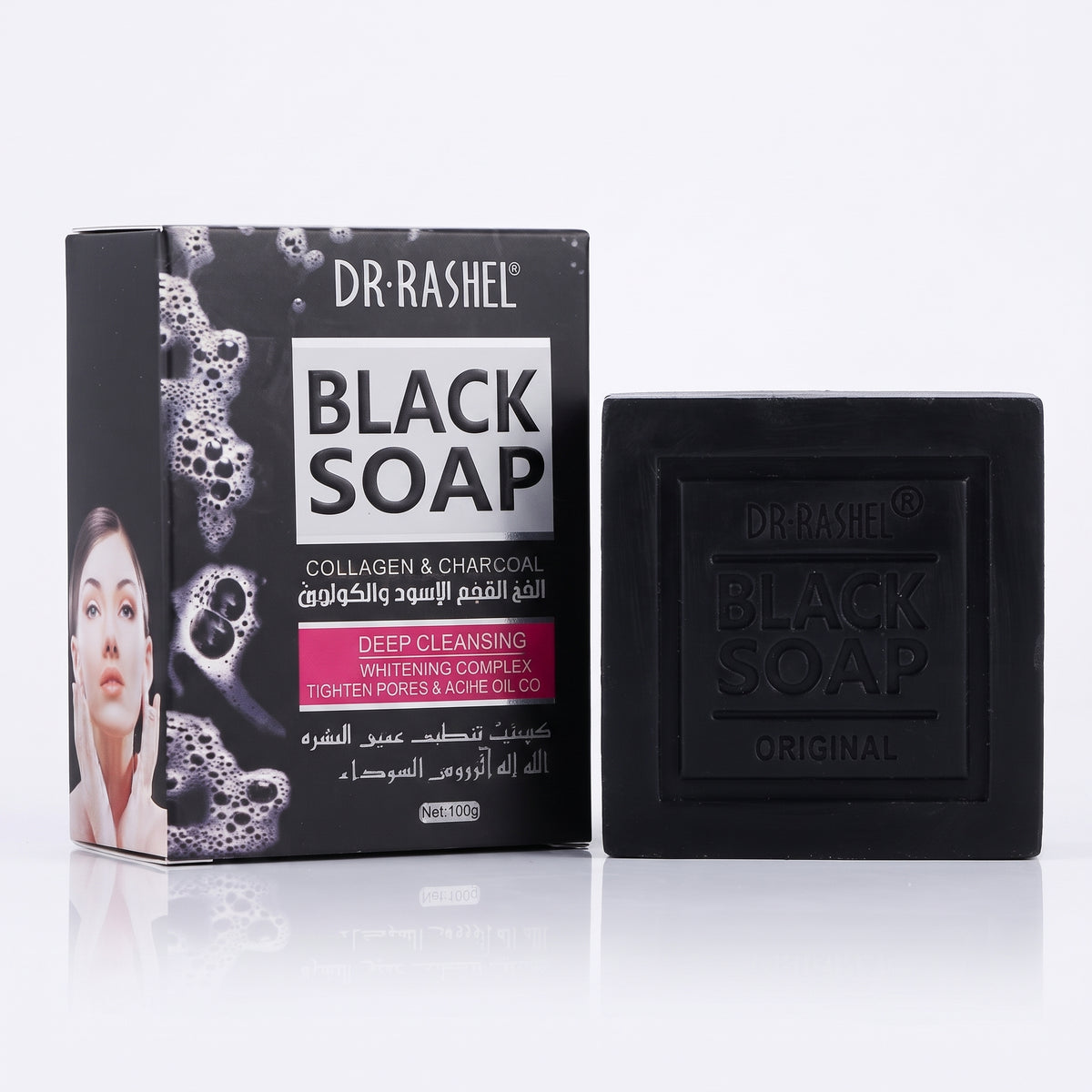 Dr.Rashel Black Soap Collagen & Charcoal (100g)