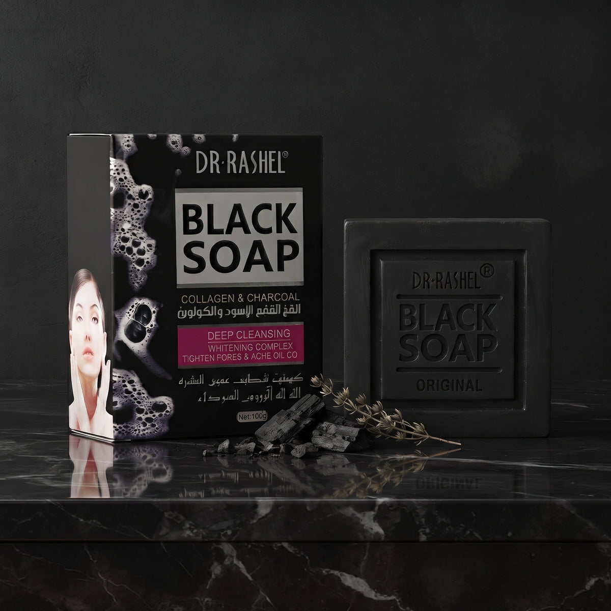 Dr.Rashel Black Soap Collagen & Charcoal (100g)