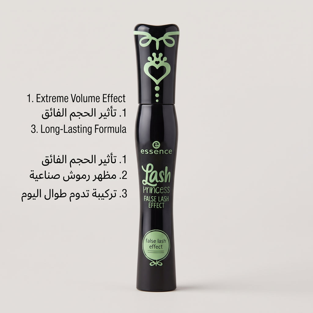 Essence Lash Princess False Lash Effect Mascara