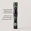 Essence Lash Princess False Lash Effect Mascara