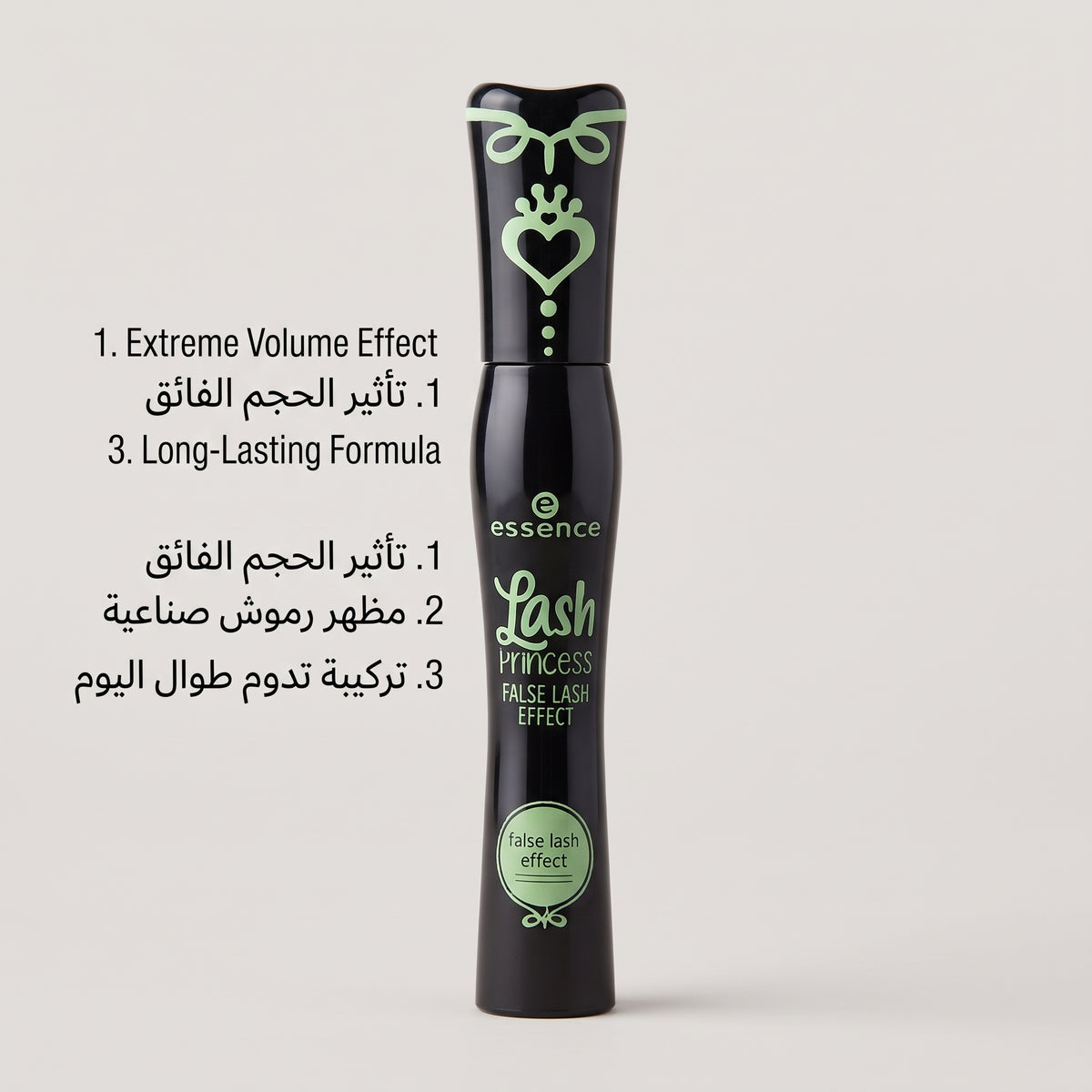 Essence Lash Princess False Lash Effect Mascara