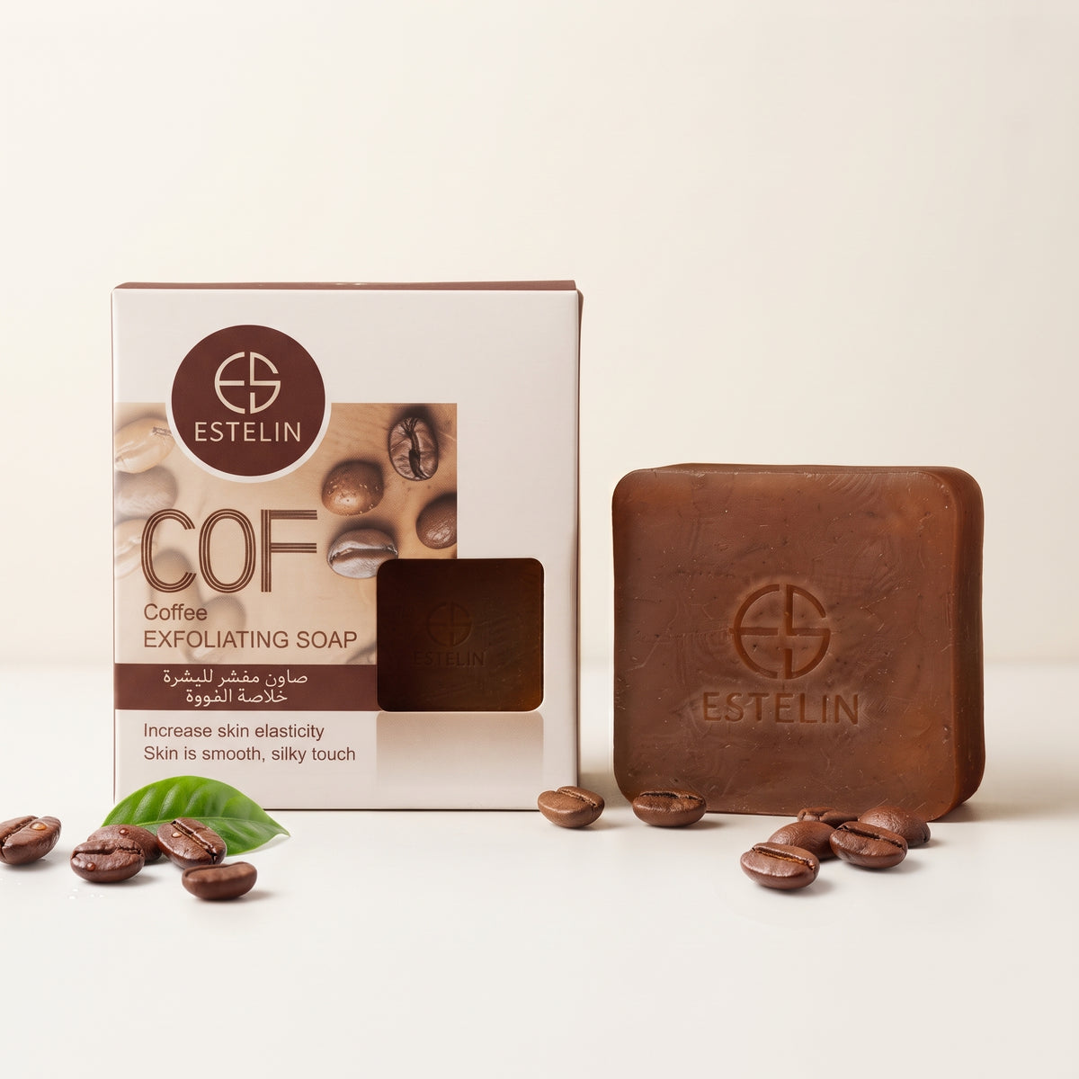 Estelin New Coffee Exfoliating Soap Increase Skin elasticity Skin is Smooth, Silky Touch