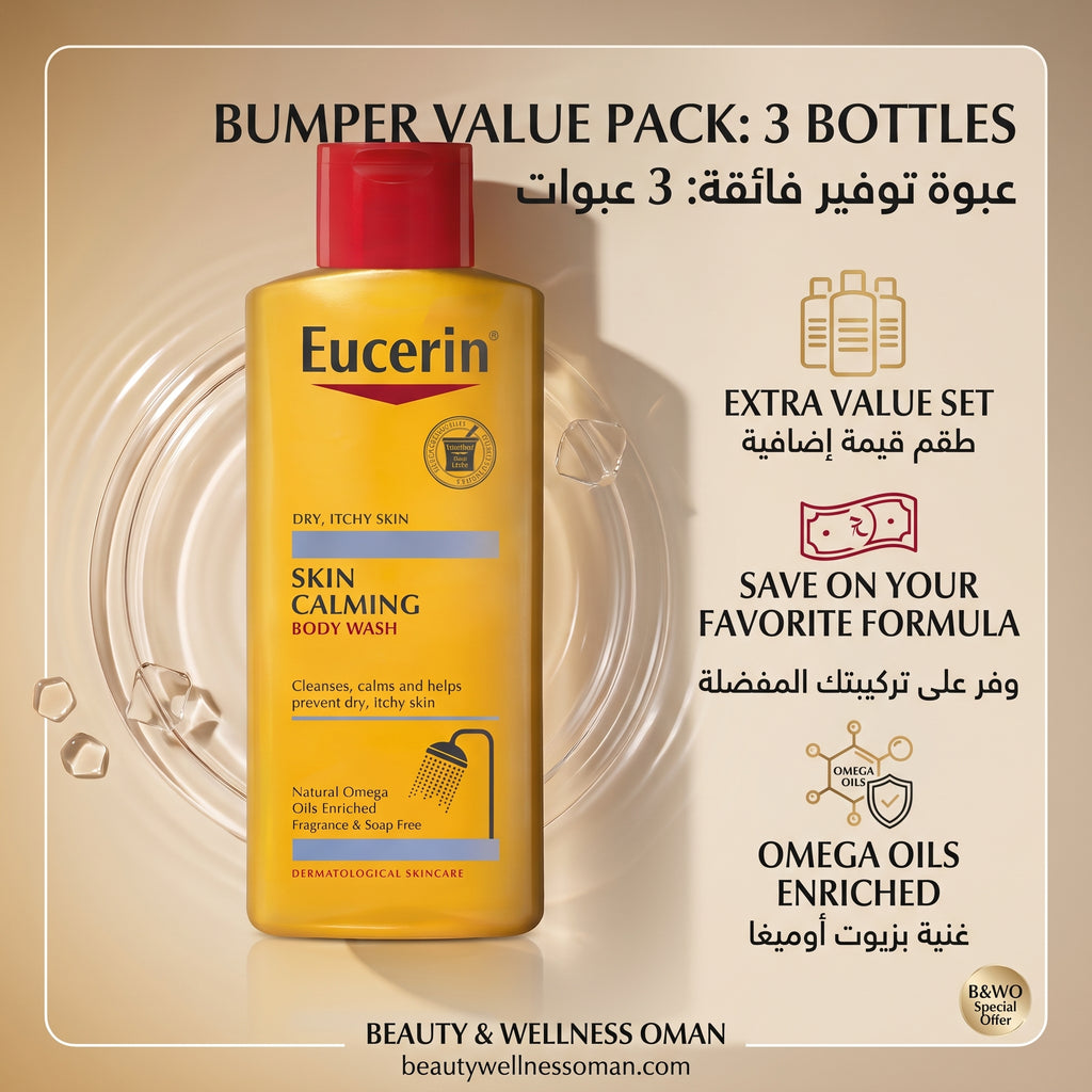 Eucerin Skin Calming Body Wash 250ml – Soap-Free Wash for Dry, Itchy, Eczema-Prone Skin