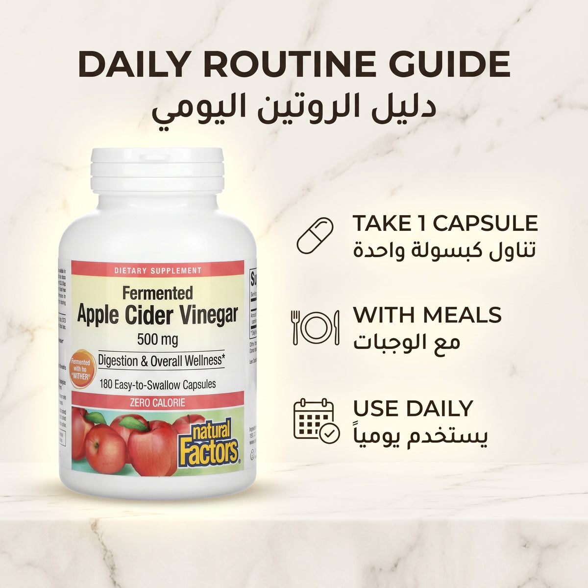 Fermented Apple Cider Vinegar