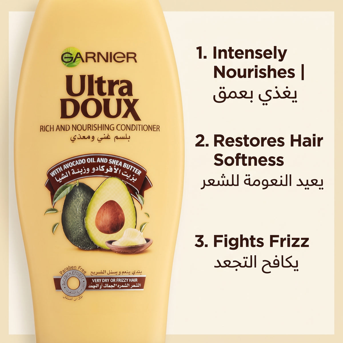 Garnier Ultra Doux Avocado Oil & Shea Butter Conditioner 400ml – image 5