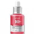 Anua Dark-Spot Duo — ثنائي التصبغات (Serum + SPF50+ Sun Cream)