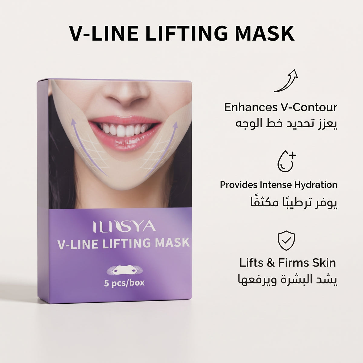 ILISYA V-Line Lifting Mask – image 2