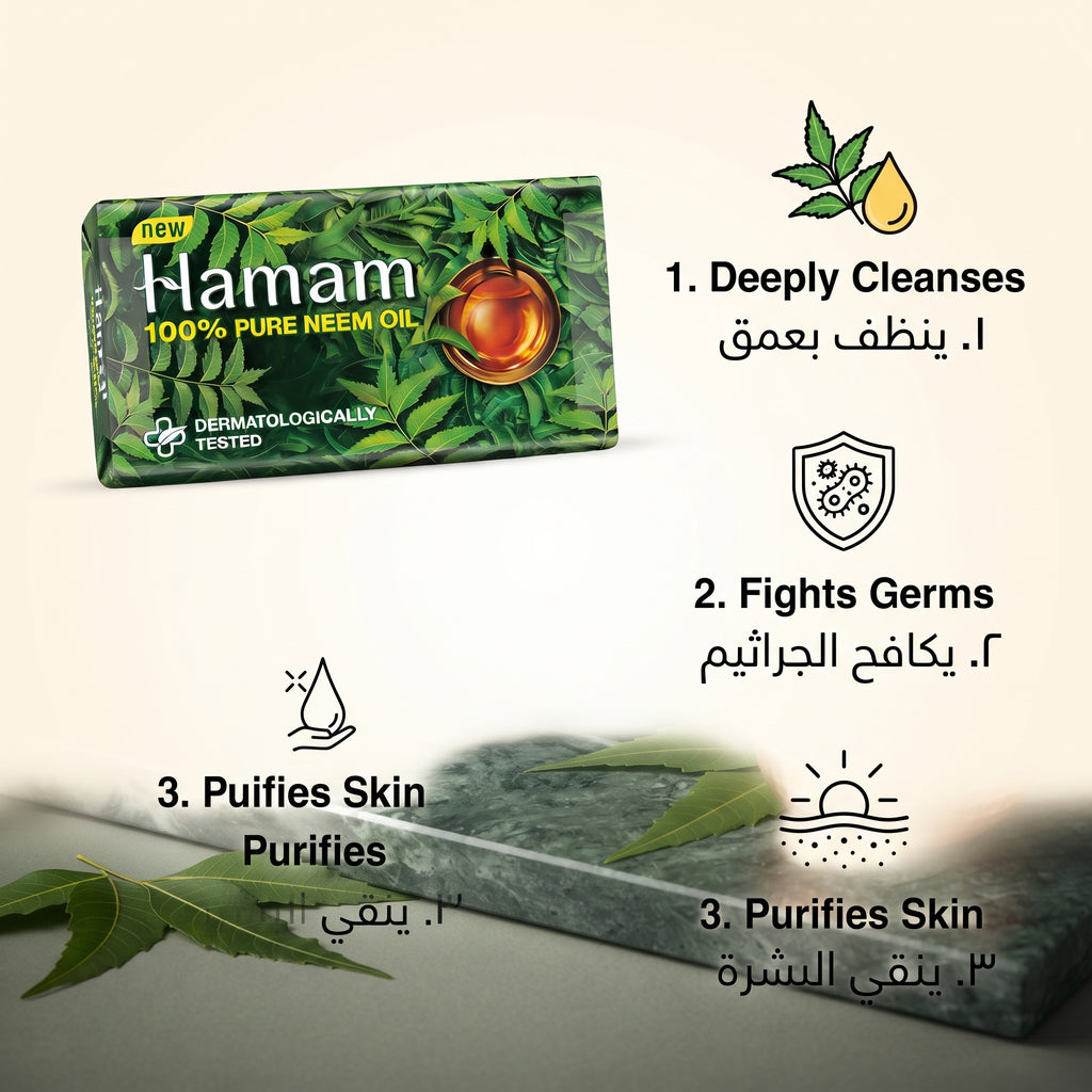 Hamam Pure Neem Oil Soap 150g – Natural Purifying Cleansing Bar – image 5