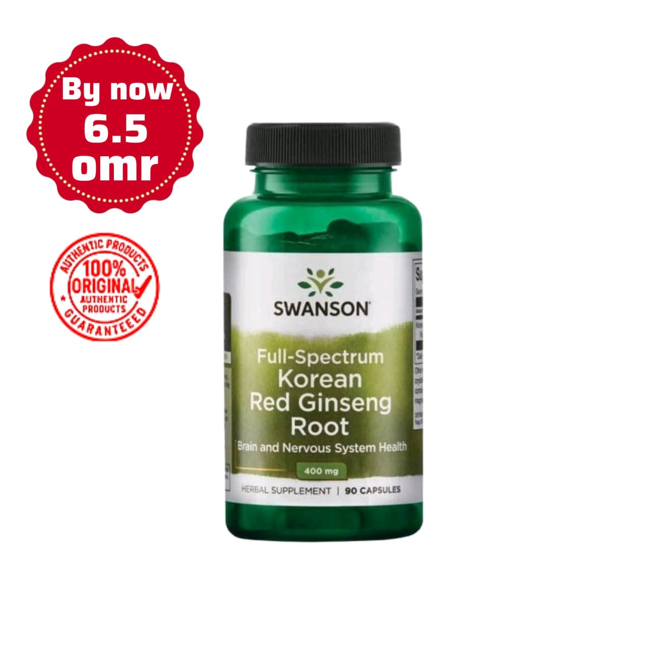 Swanson Full-Spectrum Korean Red Ginseng Root – authentic wellness supplement in Oman