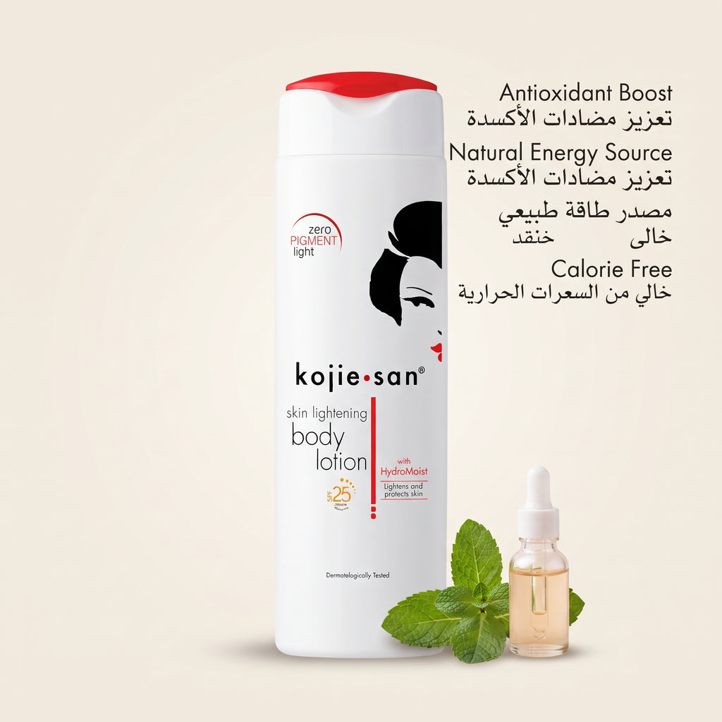 Kojie San Kojic Acid Body Lotion SPF 25 150ml – image 4