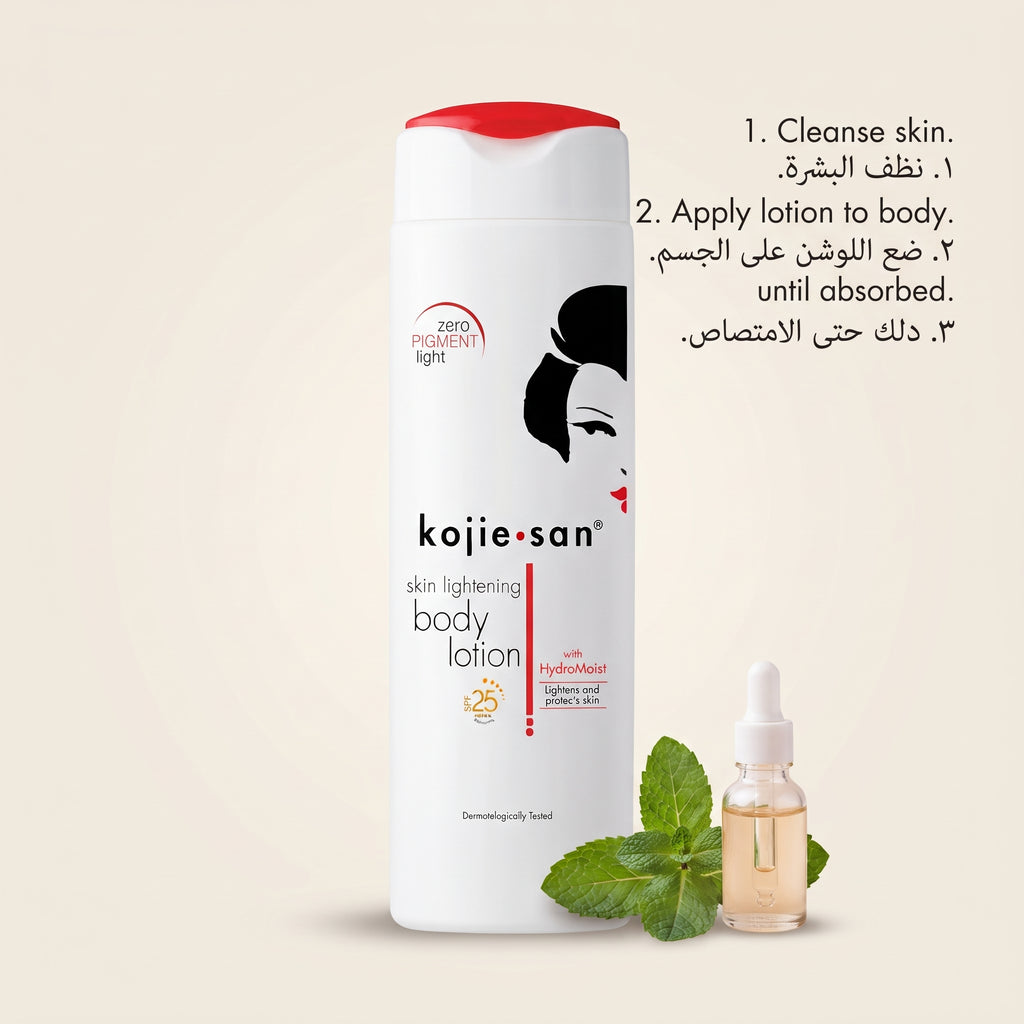Kojie San Kojic Acid Body Lotion SPF 25 150ml – image 3