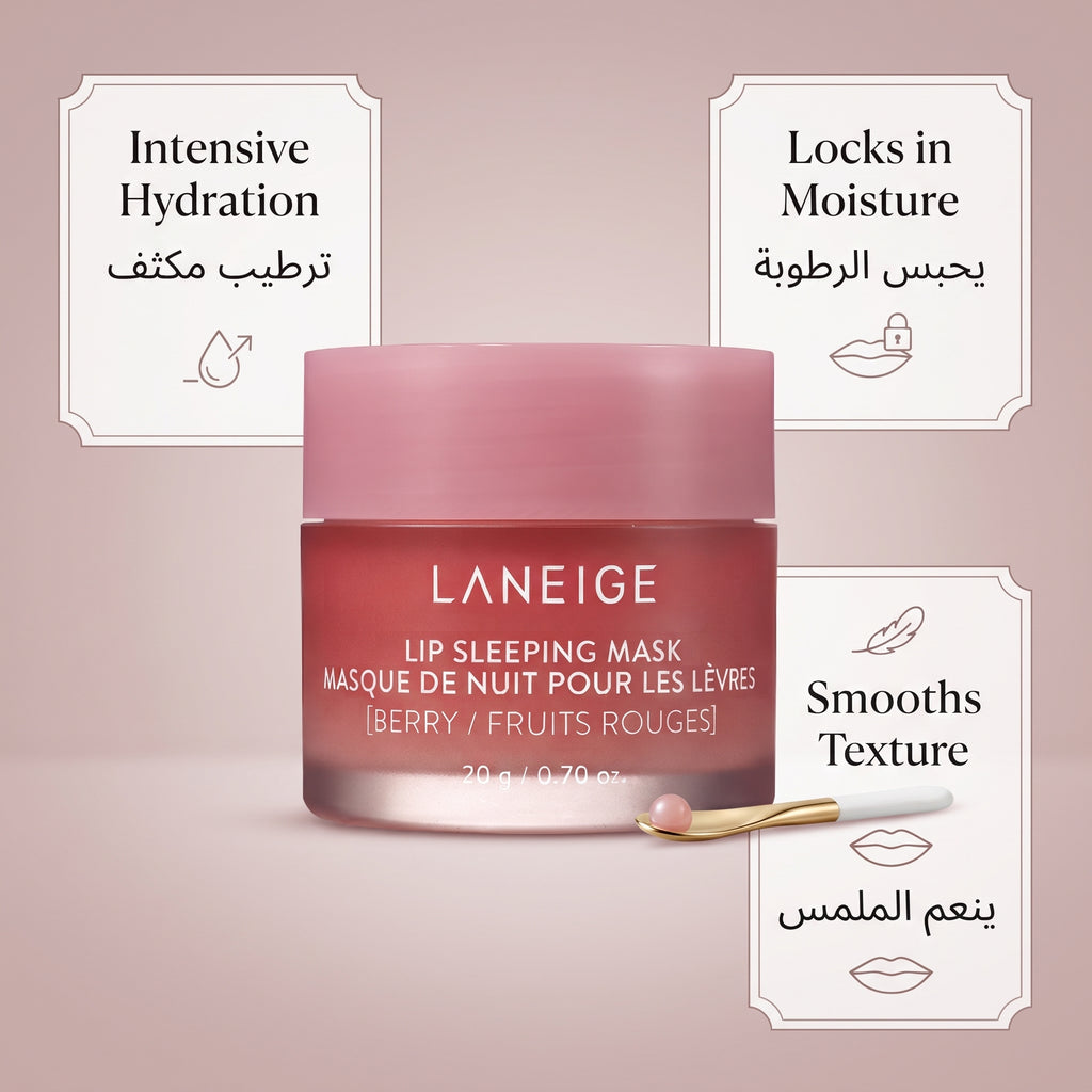 LANEIGE Lip Sleeping Mask: Nourish & Hydrate with Vitamin C, Antioxidants – Berry