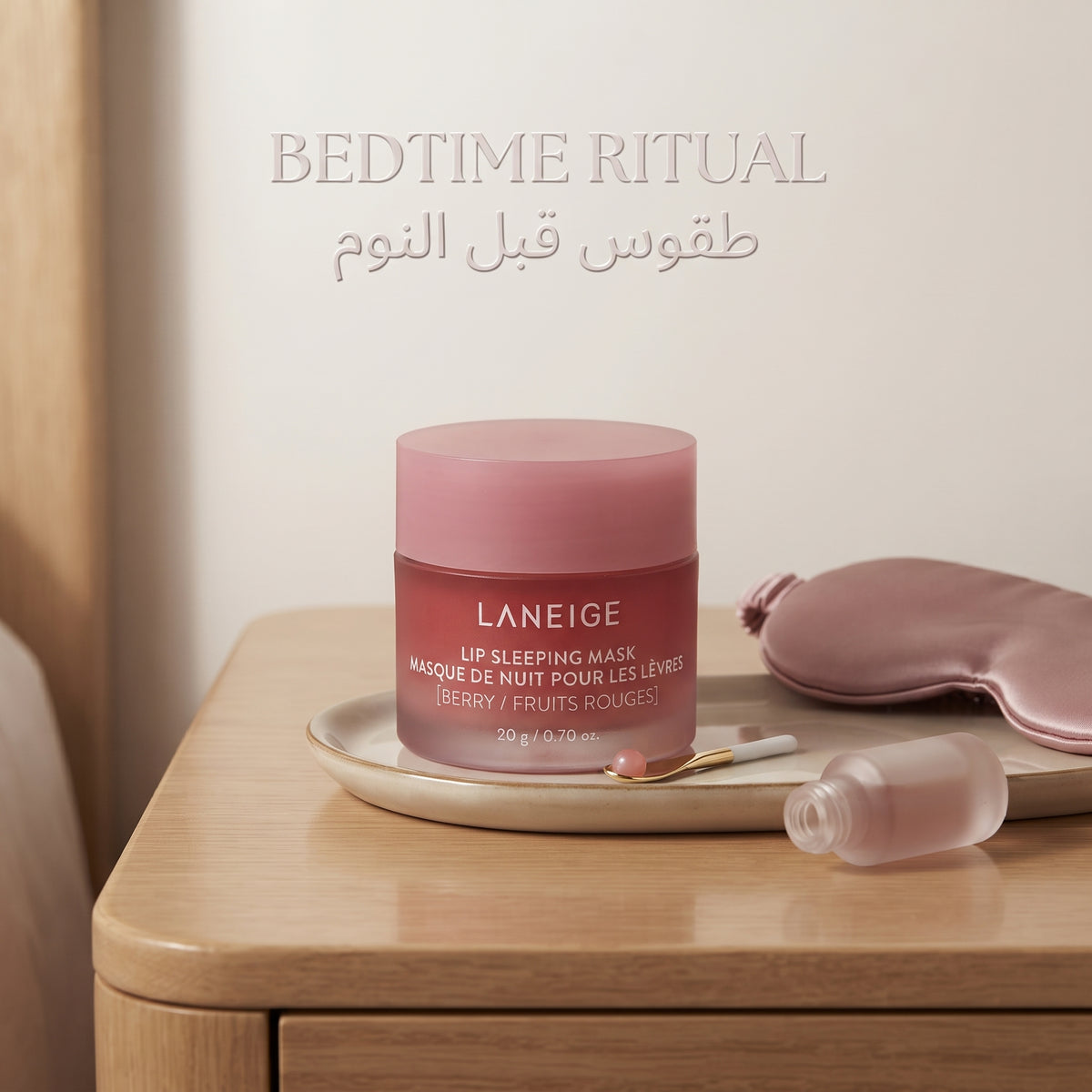 LANEIGE Lip Sleeping Mask: Nourish & Hydrate with Vitamin C, Antioxidants – Berry