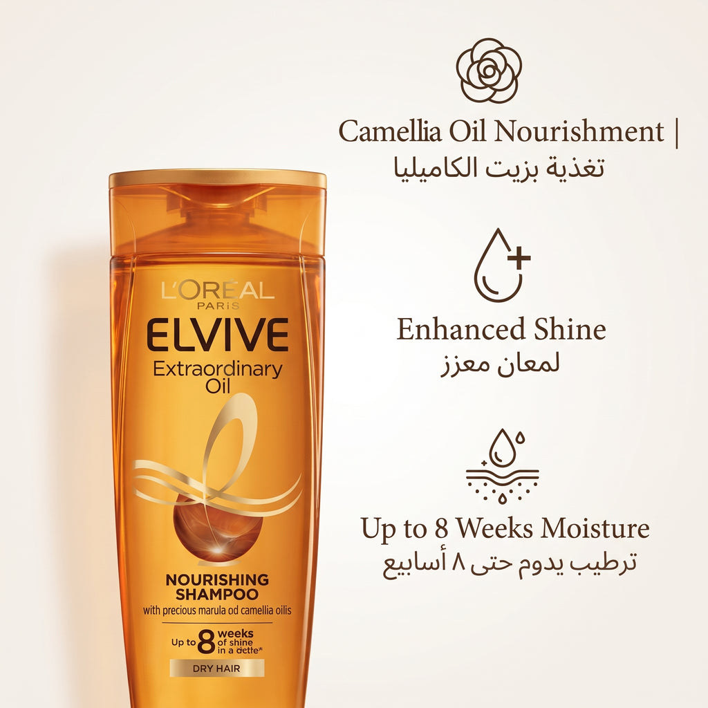 L'Oréal Paris Elvive Extraordinary Oil Nourishing Shampoo 400ml – image 5