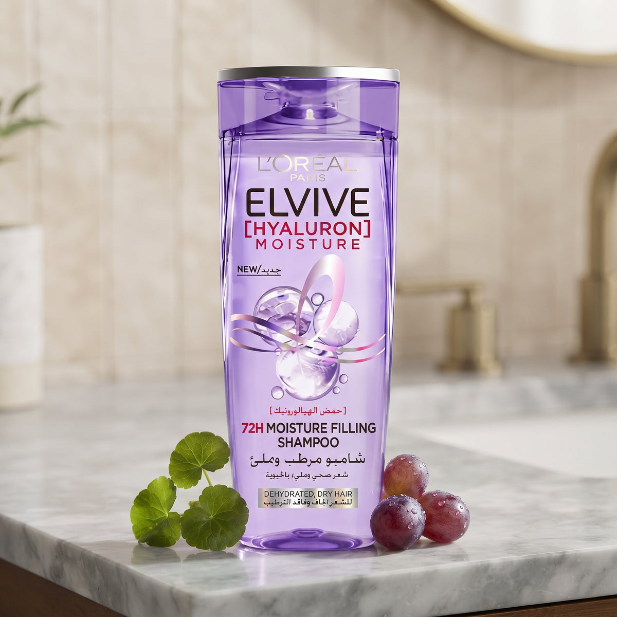 L’Oréal Paris Elvive Hyaluron Moisture 72H Moisture Filling Shampoo – image 5
