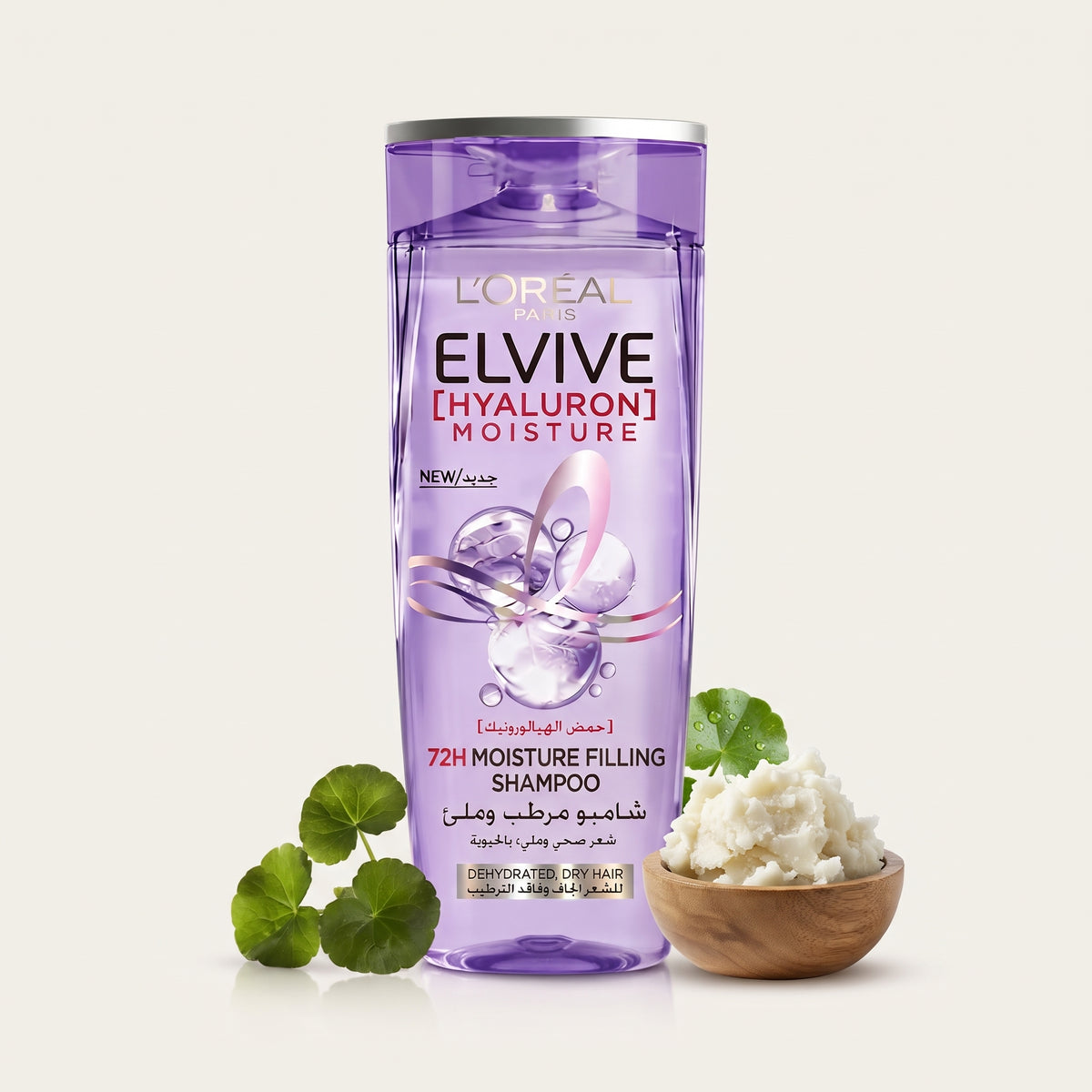 L’Oréal Paris Elvive Hyaluron Moisture 72H Moisture Filling Shampoo – image 3
