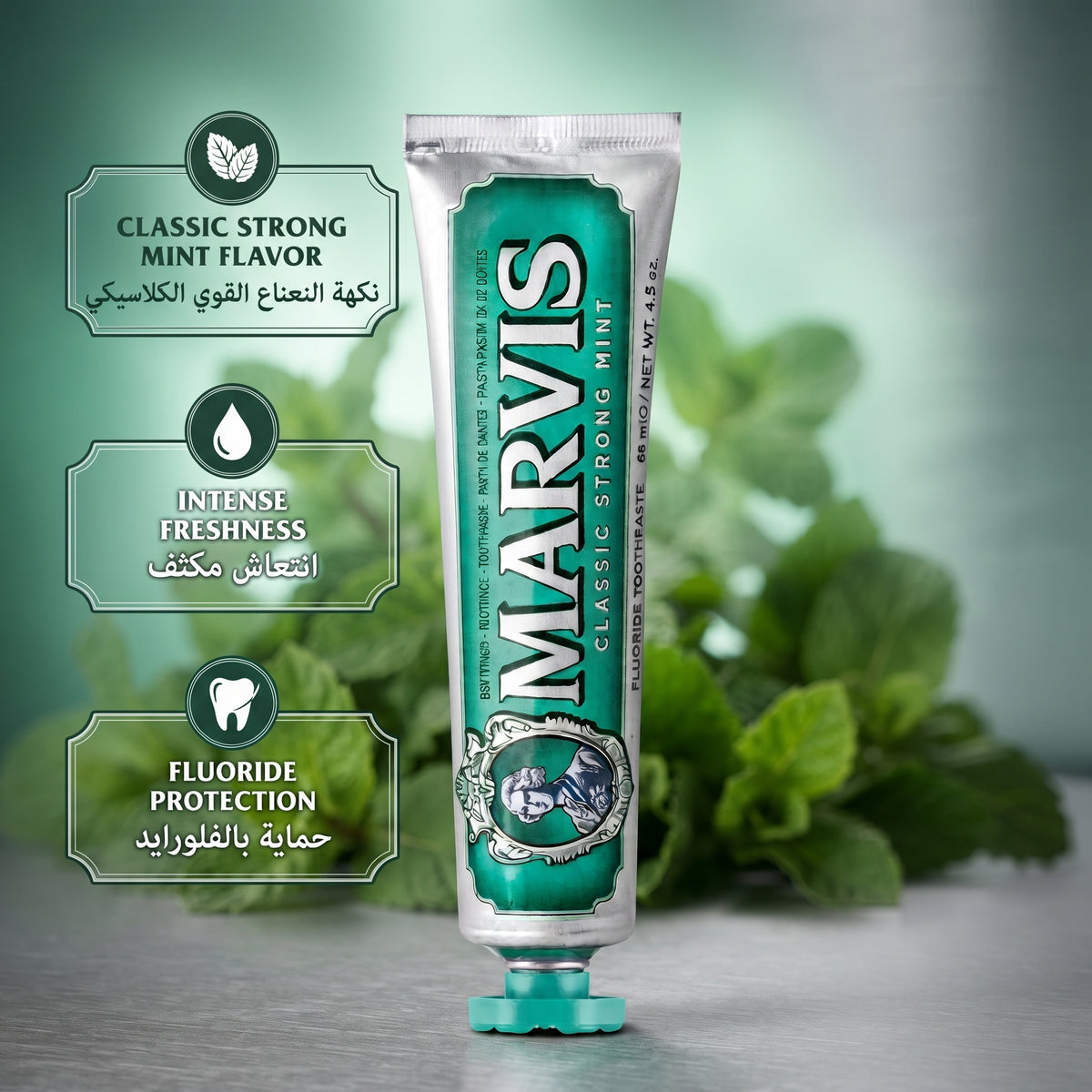 Marvis Classic Strong Mint Toothpaste