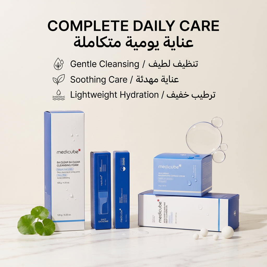 Medicube Zero Pore & Advanced Exosome Shot Set, Korean pore-refining skincare set (view 7)