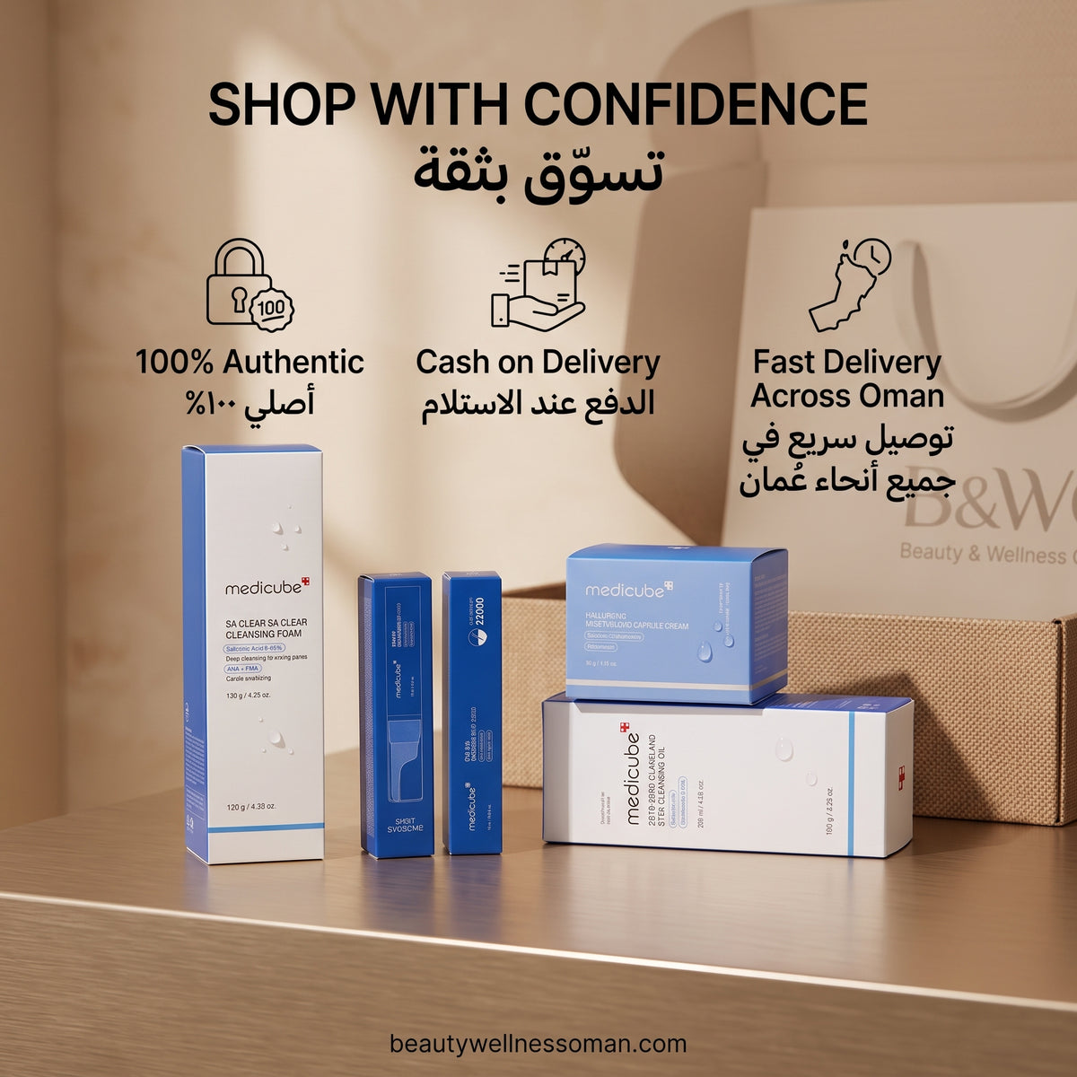 Medicube Zero Pore & Advanced Exosome Shot Set, Korean pore-refining skincare set (view 8)