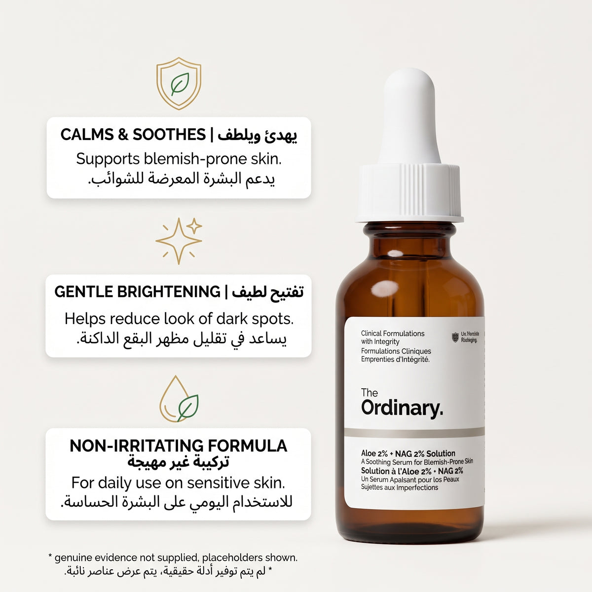 The Ordinary Salicylic Acid 2% Solution 30ml – Leave-On BHA for Blackheads & Congested Pores