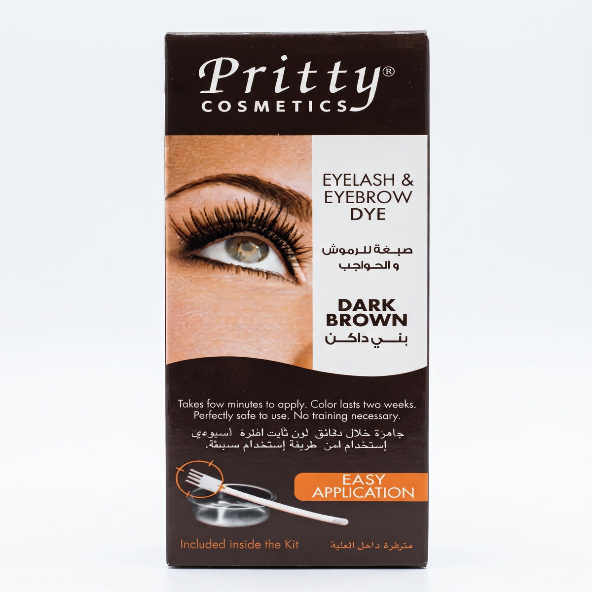 Pritty Cosmetics Eyelash & Eyebrow Dye – image 4