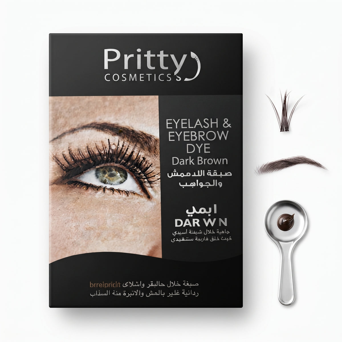 Pritty Cosmetics Eyelash & Eyebrow Dye – image 5
